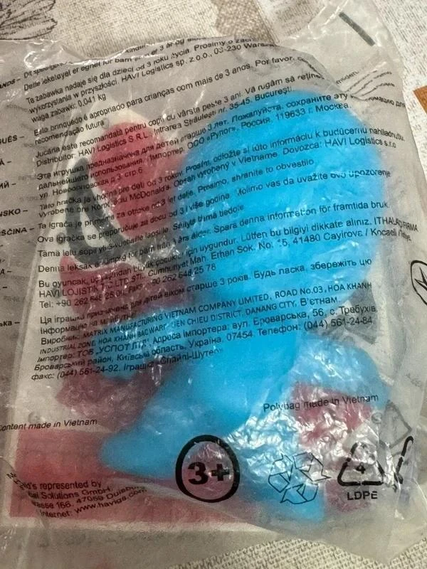 Figura de juguete Spiderman McDonalds en blister Nueva